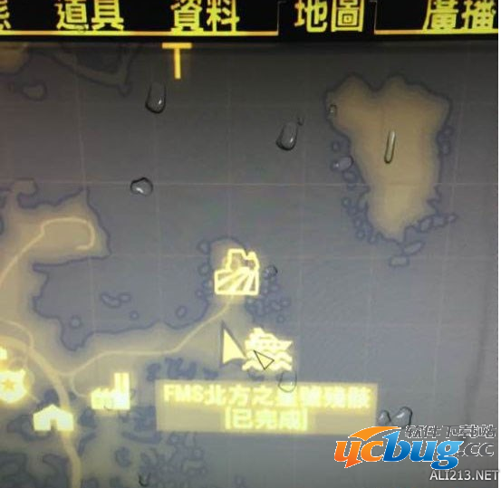 《辐射4》敏捷娃娃在哪获获得？