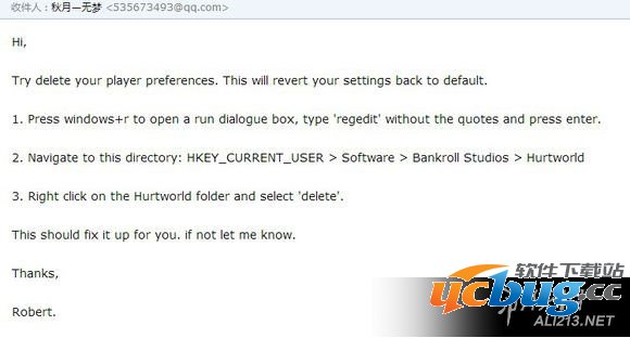 《伤害世界》游戏中如果出现无法窗口最大化怎么解决？