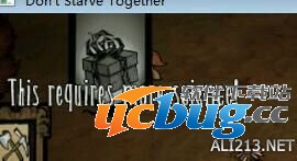 《饥荒》联机版服装怎么获得？