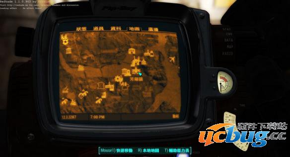 《辐射4》凯特位置地点在哪？