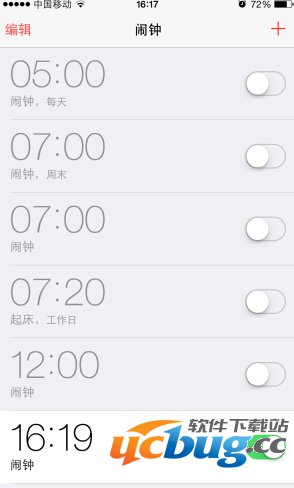 苹果手机闹钟小睡提醒为什么只有9分钟？