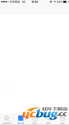 App Store怎么清理缓存？