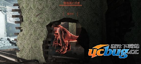 《辐射4》游戏中的床位BUG怎么解决？