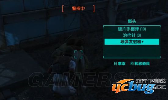 《辐射4》近战神器超级大锤在哪？怎么获取？