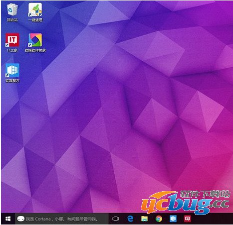 Win10桌面图标间距怎么设置？