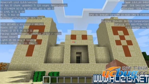 《我的世界》沙漠神殿具体位置在哪？