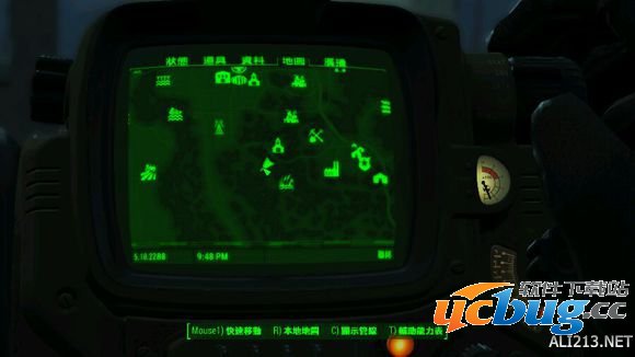 《辐射4》中铁卫怎么刷？刷铁卫位置在哪？