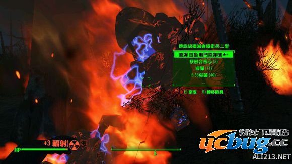 《辐射4》中铁卫怎么刷？刷铁卫位置在哪？