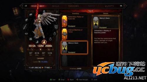 《暗黑破坏神3夺魂之镰》主机版守望先锋翅膀怎么获取？