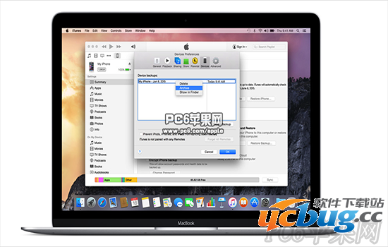 ios9.3公测版用了怎么样及怎么升级？