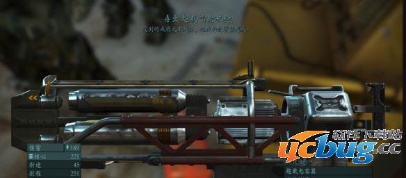 《辐射4》什么武器最强及最强武器怎么获得？