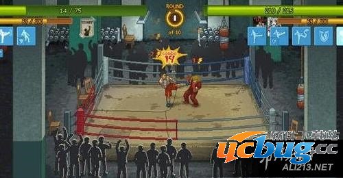 《拳击俱乐部》中结局是怎么样？