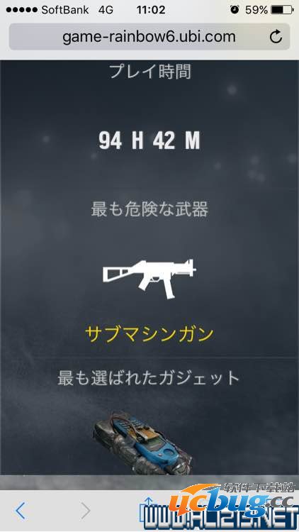 《彩虹六号围攻》排位赛战术套路玩法介绍