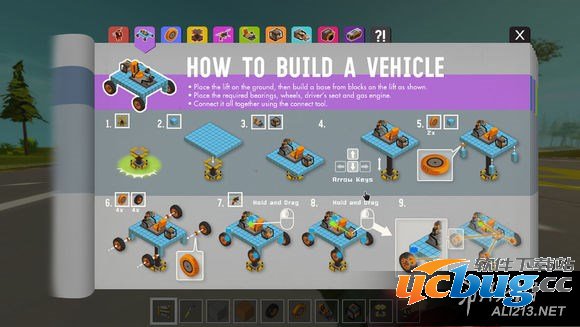 《废品机械师》界面设置图文教程说明