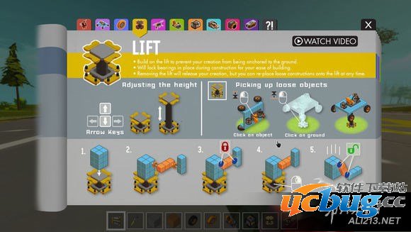 《废品机械师》界面设置图文教程说明