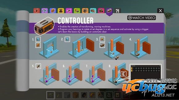 《废品机械师》界面设置图文教程说明