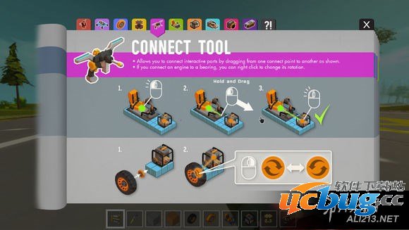 《废品机械师》界面设置图文教程说明