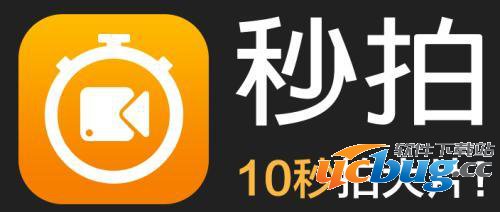 秒拍直播APP怎么上传长视频？