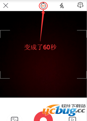 秒拍直播APP怎么上传长视频？