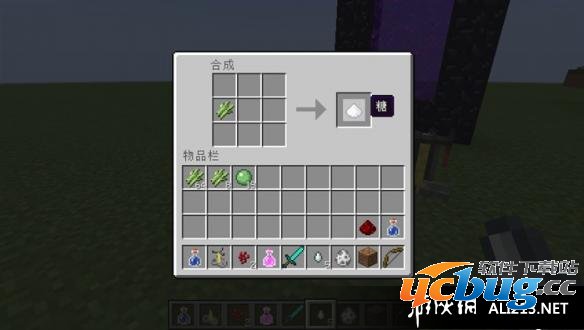 《我的世界》中书架如何制作及附魔台书架如何摆放呢？