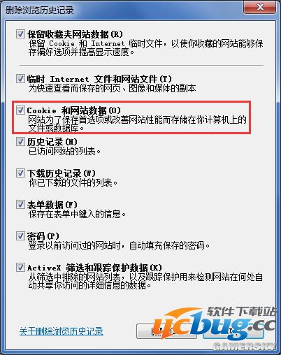 《三国之志》无法登陆如何解决？