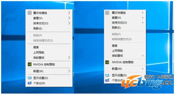 Win10右键菜单管理方法及打开慢解决方法