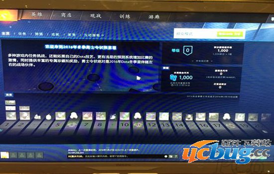 dota2小蓝本任务怎么做？