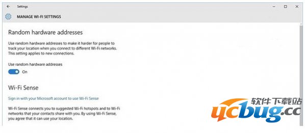 Win10怎么使用随机无线网卡MAC地址？