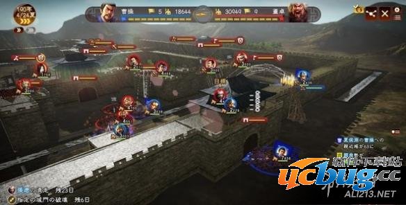 《三国志13》NPC人物之间结绊方法介绍