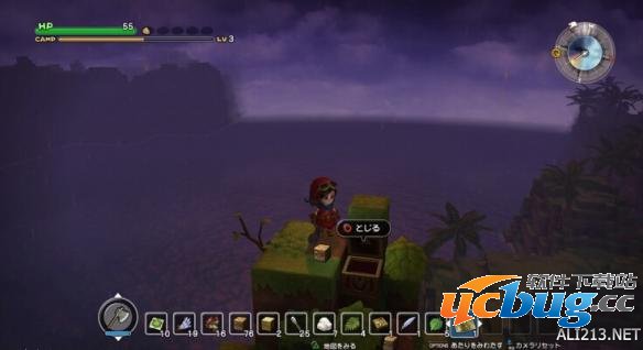 《勇者斗恶龙建造者》第二章隐藏的世界地图怎么获得？