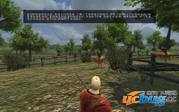 《骑马与砍杀战团-维京征服》招收和解怎么同时进行？