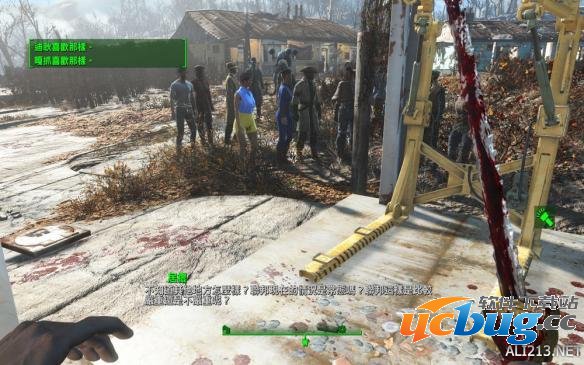 《辐射4》中怎么刷好感度？