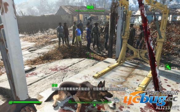 《辐射4》中怎么刷好感度？