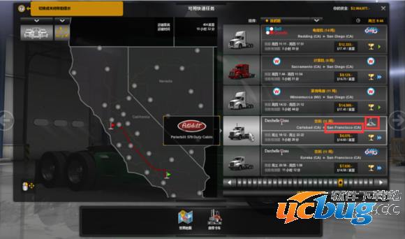 《美国卡车模拟》葡萄酒庄成就如何达成及解锁？