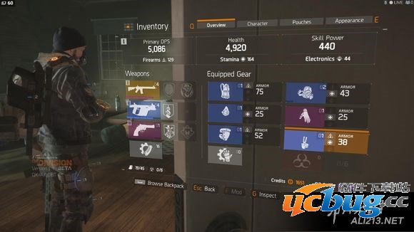 《汤姆克兰西：全境封锁》红色病毒区红点地方作用是什么？