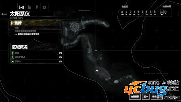 《古墓丽影崛起》叙利亚、卫城等100%通关地图大全