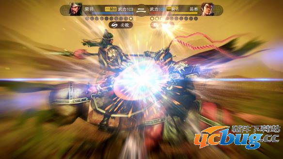 《三国志13》迎娶貂蝉方法介绍