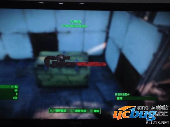 《辐射4》特殊武器都有什么作用？