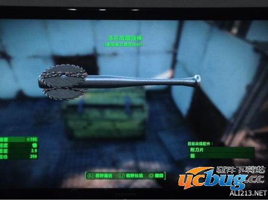 《辐射4》特殊武器都有什么作用？