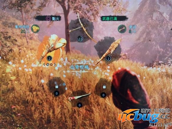 《孤岛惊魂：原始杀戮》血骨棍棒怎么获得？