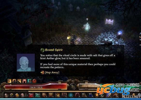 《恐怖黎明》隐藏任务怎么触发，隐藏BOSS怎么打？