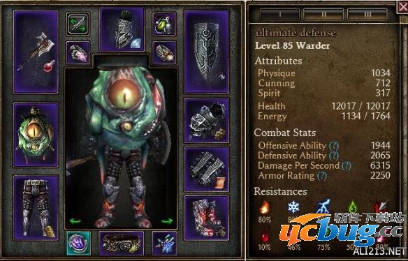 《恐怖黎明》隐藏任务怎么触发，隐藏BOSS怎么打？