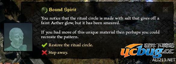 《恐怖黎明》隐藏任务怎么触发，隐藏BOSS怎么打？