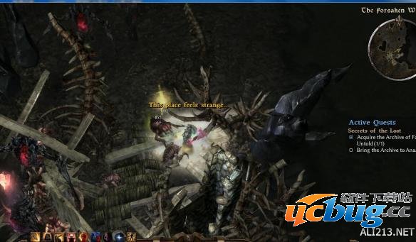 《恐怖黎明》隐藏任务怎么触发，隐藏BOSS怎么打？