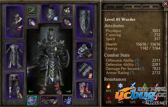 《恐怖黎明》隐藏任务怎么触发，隐藏BOSS怎么打？