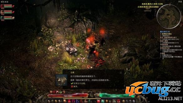 《恐怖黎明》游戏中怎么刷钱刷装备？