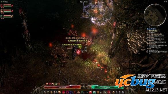 《恐怖黎明》游戏中怎么刷钱刷装备？