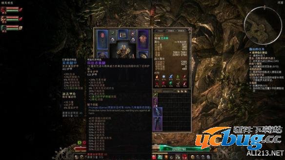 《恐怖黎明》游戏中怎么刷钱刷装备？