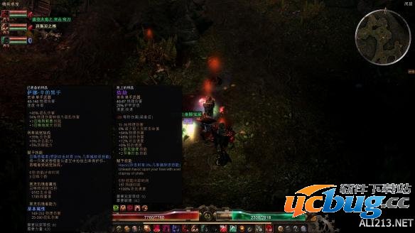 《恐怖黎明》游戏中怎么刷钱刷装备？