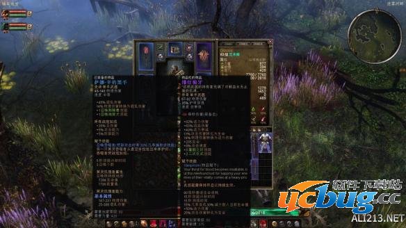 《恐怖黎明》游戏中怎么刷钱刷装备？